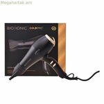 Մազերի չորանոց Bio Ionic Goldpro