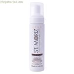 Ինքնարևայրուկ մուս մուգ Սենթ Մորիզ (200 մլ) (200 մլ)