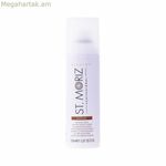 Ինքնարևայրուքի սփրեյ միջին չափի Սուրբ Մորիզ (150 մլ) (150 մլ)