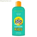 Արևապաշտպան կաթ՝ մանկական լողի և խաղի համար Mediterraneo Sun SPF 50 (200 մլ)