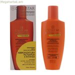 Բրոնզեր՝ կատարյալ արևայրուք Collistar Superbronceador Spf 6 (200 մլ) Spf 6 200 մլ