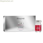 Մազաթափության դեմ միջոց՝ Specifique Kerastase (10 հատ)