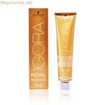 Հակատարիքային գունանյութ գել Igora Absolutes N5-60 Schwarzkopf Igora Royal Absolutes (60 մլ) 60 մլ