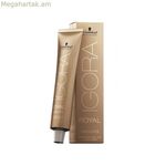 Մշտական գունավոր կրեմ Igora Absolutes N9-60 Schwarzkopf Igora Royal Absolutes (60 մլ) 60 մլ