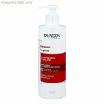 Մազաթափության դեմ շամպուն Vichy Dercos 400 մլ