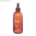Արևայրուքի յուղ՝ արևայրուք և պաշտպանություն Piz Buin 026048 Spf 30 (150 մլ) Spf 30 150 մլ