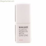 Կերատինային բուժում Wakame Elastic Keratin Trendy Hair (30 մլ)