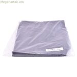 Վարսահարդարման կիմոնո Արտերո