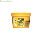 Սնուցող մազերի դիմակ՝ Ultra Hair Food Banana Fructis (390 մլ)