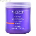 Սնուցող մազերի դիմակ Amethyste Farmavita Amethyste (1000 մլ) 1 լ