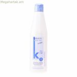 Խճճված մազերի դեմ շամպուն Salerm Keratin Shot 500 մլ