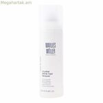 Մազերի լաք՝ «Extra Firm Fixing» ոճավորող Crystal Marlies Möller (200 մլ)