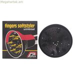 Մատների դիֆուզոր Softstyler Universal Parlux