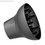 Դիֆուզոր Advance Parlux սև