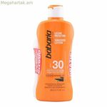 Արևապաշտպան հավաքածու Բաբարիա (2 հատ) 30