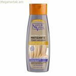 Գունավորող դիմակ Naturaleza y Vida (300 մլ)