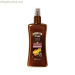 Կոկոսի և գուավայի պաշտպանիչ յուղ Hawaiian Tropic Spf 20 20 (200 մլ)