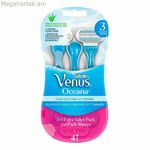 Միանգամյա օգտագործման սափրիչ Gillette VENUS (4 հատ)