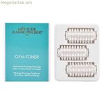 Մերսող Ժաննա Պիոբեր մարզասրահ