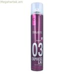 Մազի լաք Proline 03 Express Salerm 3409F (650 մլ) 650 մլ