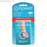 Հակաբշտիկային միջոցներ ոտքերի համար Compeed (6 հատ)