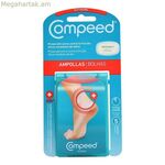 Հակաբշտիկային միջոցներ ոտքերի համար Extreme Compeed Ampollas (5 հատ)
