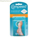 Բունիոնի վիրակապեր Compeed (5 հատ)
