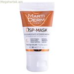 Հակապիգմենտային կրեմ DSP-Mask Martiderm (30 մլ)