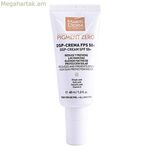 Հակաշագանակագույն բծերի քսուք Pigment Zero Martiderm Crema (40 մլ) 40 մլ