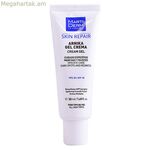 Հակաբեղմնավորիչ վերականգնող կրեմ մաշկի համար՝ Martiderm (50 մլ)