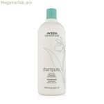 Խոնավեցնող շամպուն Shampure Aveda 48470 (1000 մլ) (1000 մլ)