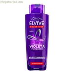 Գունավոր մազերի համար շամպուն Elvive Color-vive Violeta L'Oreal Make Up (200 մլ)
