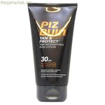 Արևապաշտպան լոսյոն՝ արևայրուք և պաշտպանություն Piz Buin Spf 30 (150 մլ)