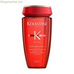 Արևայրուքից հետո խոնավեցնող շամպուն Soleil Kerastase Soleil (250 մլ) 250 մլ