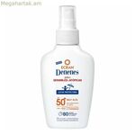 Սփրեյ Արևապաշտպան Sol Protech Denenes Ecran Denenes SPF 50+ (100 մլ) SPF 50+ 100 մլ.