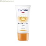Արևապաշտպան դեմքի կրեմ Sensitive Protect Eucerin Sensitive Protect Spf 50+ SPF 50+ 50 մլ