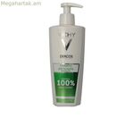 Թեփի դեմ շամպուն Dercos Anti Pelliculaire Vichy (400 մլ)