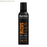 Ստիլինգի մուս Rizos Flex Syoss (250 մլ)