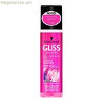 Շվարցկոպֆ Գլիս Լոնգ և Սաբլայմ կոնդիցիոներ 200 մլ