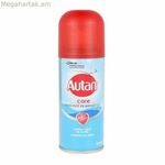 Մոծակներից պաշտպանող սփրեյ Autan (100 մլ)