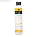 Արևապաշտպան քսուք Heliocare Pediatrics Spf 50 SPF 50+ 200 մլ