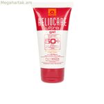 Դեմքի արևապաշտպան քսուք Ultra Heliocare Spf 50+