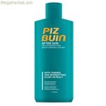 Արևայրուքից հետո INTENSIFICIATOR Piz Buin 940-69294 (200 մլ) 200 մլ