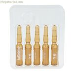 Ամպուլներ Hialurónico laCabine (10 x 2 մլ)