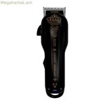 Մազերի կտրիչ LEGACY Artero M645