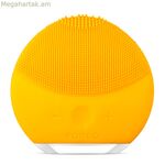 Դեմքի մաքրող խոզանակ LUNA MINI 2 Foreo դեղին