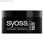 Մեղմ ամրացնող մոմ Syoss (100 մլ)