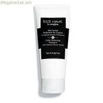 Շամպուն Hair Rituel Sisley (200 մլ)