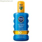 Սփրեյ Sun Protector PROTEGE & REFRESCA Nivea Spf 50 (200 մլ) 50 (200 մլ)