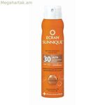 Արևապաշտպան սփրեյ Sunnique Ecran Spf 30 (75 մլ)